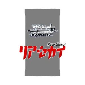 Rear Sekai Extra Booster (Japanese; NM)